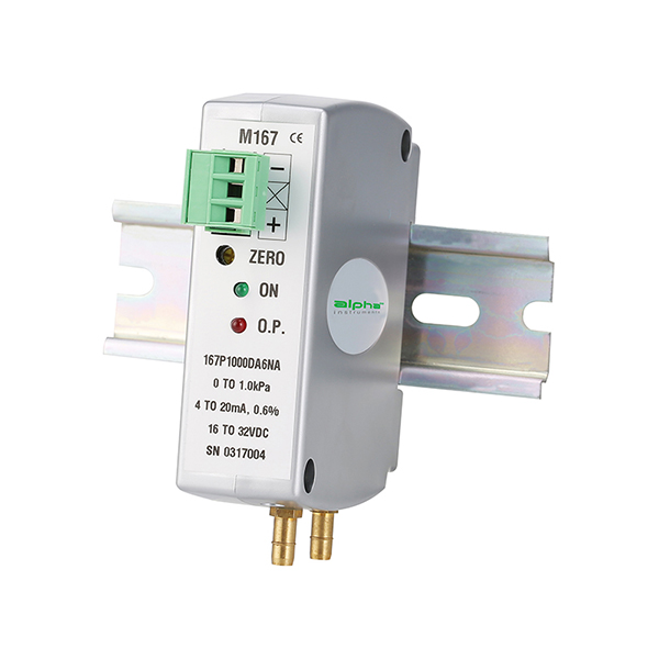 導(dǎo)軌安裝微差壓傳感器/變送器167