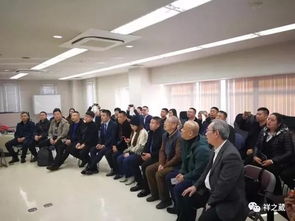 祥之葳國際考察團(tuán)赴日本丸高科技高電位生產(chǎn)基地開展技術(shù)交流