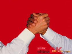 技術轉讓 概念、流程與價值實現